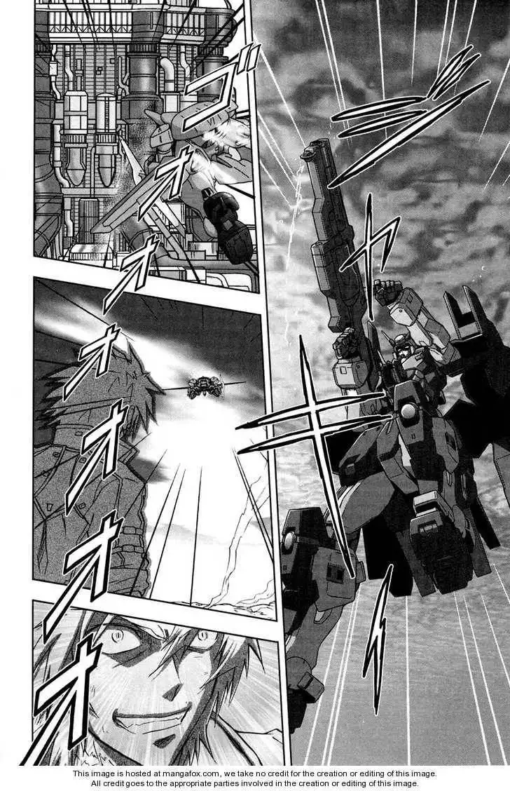 Kidou Senshi Gundam 00F Chapter 10 27